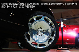 后排提供全套服务