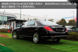 后排提供全套服务