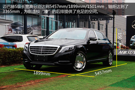 后排提供全套服务