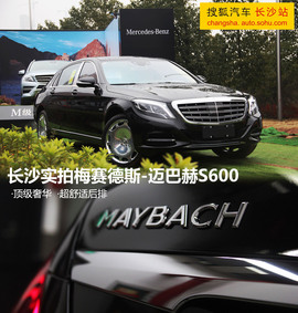 后排提供全套服务