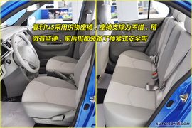 2009款一汽夏利N5