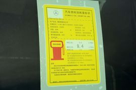 2015款梅赛德斯迈巴赫S400