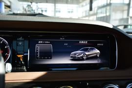 2015款梅赛德斯迈巴赫S400