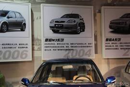 2010款一汽夏利N5上市实拍