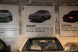 2010款一汽夏利N5上市实拍