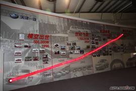 2010款一汽夏利N5上市实拍