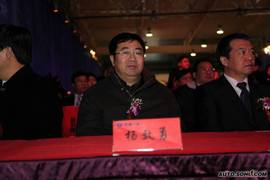 2010款一汽夏利N5上市实拍