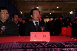 2010款一汽夏利N5上市实拍