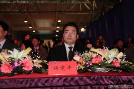 2010款一汽夏利N5上市实拍
