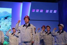 2010款一汽夏利N5上市实拍