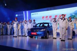 2010款一汽夏利N5上市实拍