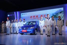 2010款一汽夏利N5上市实拍