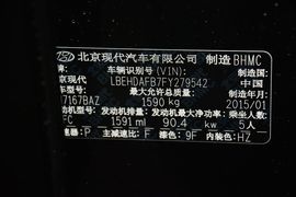 2011款现代悦动1.6L自动豪华型