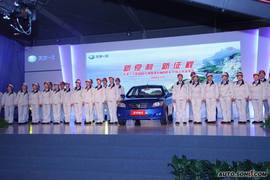 2010款一汽夏利N5上市实拍