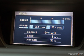 2009款本田思铂睿2.4