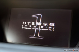 2009款本田思铂睿2.4