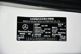 2015款奔驰GLK300