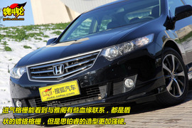 2009款本田思铂睿2.4