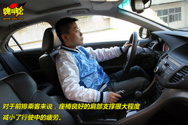 2009款本田思铂睿2.4