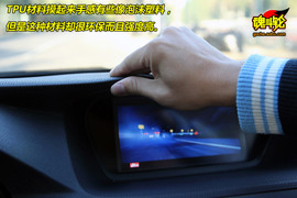 2009款本田思铂睿2.4