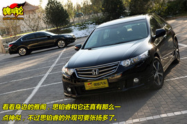 2009款本田思铂睿2.4