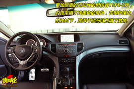 2009款本田思铂睿2.4