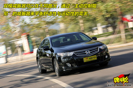 2009款本田思铂睿2.4