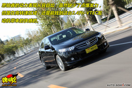 2009款本田思铂睿2.4
