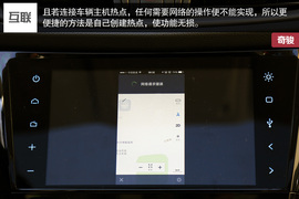 变身大屏iPhone