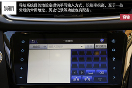 变身大屏iPhone