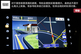 变身大屏iPhone