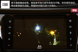 变身大屏iPhone