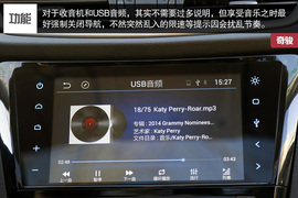 变身大屏iPhone