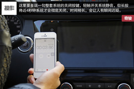 变身大屏iPhone