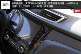 变身大屏iPhone