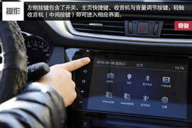 变身大屏iPhone