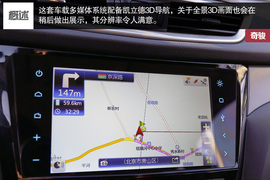 变身大屏iPhone
