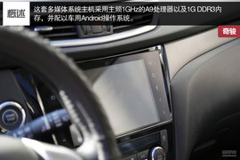 变身大屏iPhone