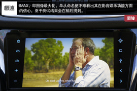 变身大屏iPhone