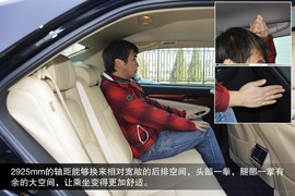 2015款全新皇冠到店实拍图解