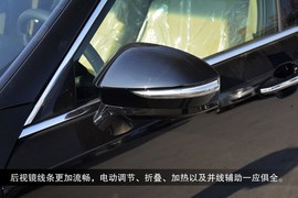 2015款全新皇冠到店实拍图解