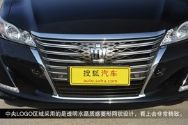 2015款全新皇冠到店实拍图解