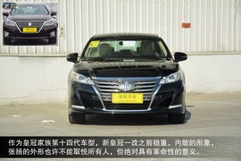 2015款全新皇冠到店实拍图解