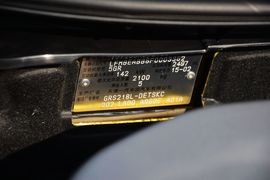 2015款丰田皇冠2.5L时尚版