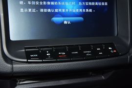 2015款纳智捷5