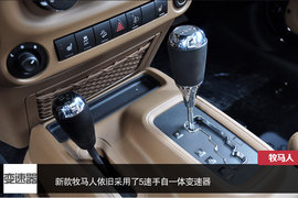 Jeep牧马人3.0撒哈拉实拍