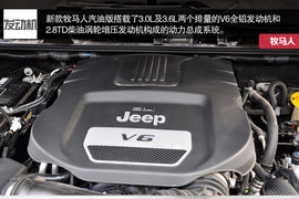 Jeep牧马人3.0撒哈拉实拍