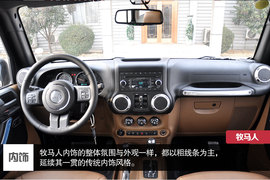 Jeep牧马人3.0撒哈拉实拍