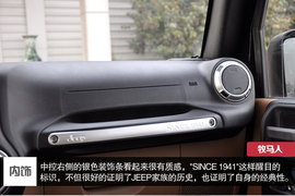 Jeep牧马人3.0撒哈拉实拍