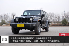 Jeep牧马人3.0撒哈拉实拍